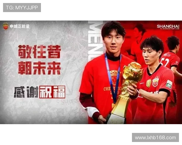 艾菲尔丁孟敬朝租借青岛西海岸