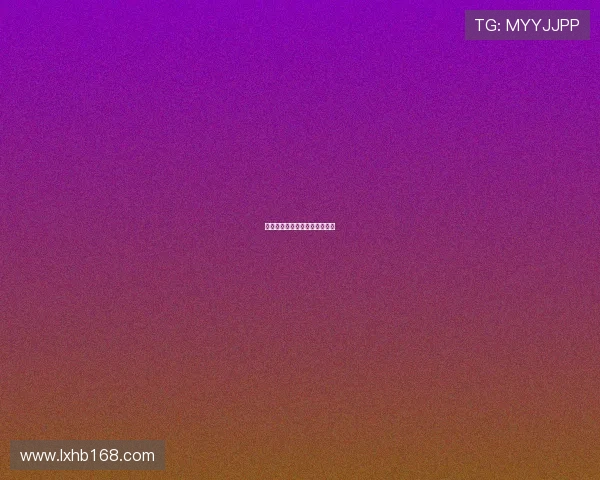 莫拉绍尔作用突出卡迪斯未全力