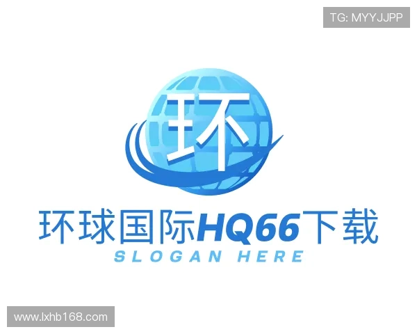 了解环球国际官网app手机版下载